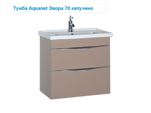 Мебель для ванной AQUANET Эвора 70