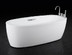 Свободностоящая акриловая ванна BelBagno BB49-1750 г/м