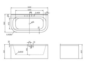 Ванна гидромассажная BelBagno BB31-1600  г/м