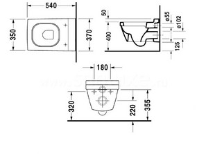 Унитаз подвесной DURAVIT 2nd floor 2220090000