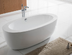 Свободностоящая акриловая ванна BelBagno BB 49