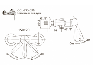 СМЕСИТЕЛЬ для ванны и душа BelBagno OGLIO OGL-ESD-CRM