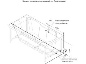 Ванна акриловая VANNESA Лира 150*75