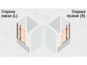 Шторка на ванну Vegas Glass E2V 0120