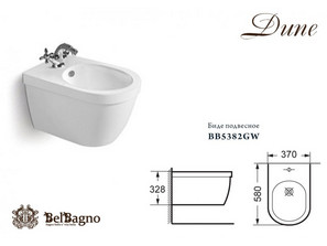 Биде подвесное BelBagno Dune