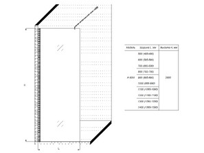Душевая стенка Oporto Shower А-80M 90x200 см стекло матовое 6 мм OportoShower