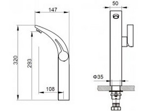 Смеситель для раковины Zeegres Z.ART 54004001