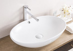 Раковина накладная BelBagno BB1104
