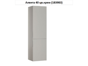 Пенал AQUANET Алвита 40