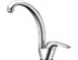Смеситель для кухни  Wasserkraf  Rossel 2807
