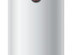 Водонагреватель накопительный THERMEX THERMO POWER ESS 50 V 
