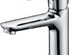 СМЕСИТЕЛЬ для раковины BelBagno  RENO REN-LVM-CRM