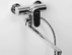 Смеситель для ванны и душа Wasserkraft Donau 5302L