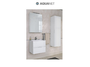 Мебель для ванной AQUANET Алвита 60