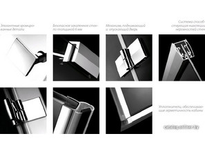 Almatea KDJ +S 80*80