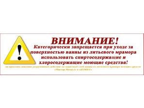Ванна свободностоящая  ФЭМА Стиль ГАБРИЭЛЛА
