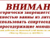 Ванна свободностоящая  ФЭМА Стиль ГАБРИЭЛЛА