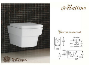Унитаз подвесной BelBagno Mattino