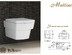 Унитаз подвесной BelBagno Mattino