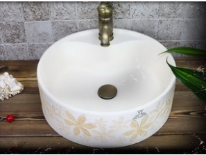 Раковина накладная Perfect House  Alpaca 14221