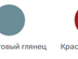 Мебель для ванной AM PM  Spirit V2.0  80 подвесная 