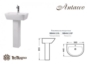 Раковина с пьедесталом BelBagno Antareo