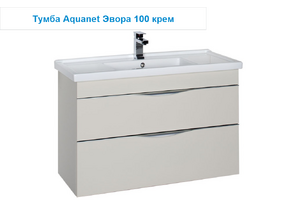 Мебель для ванной AQUANET Эвора 100