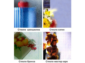 Душевой уголок Vegas Glass AFS-F 120x80 L/R
