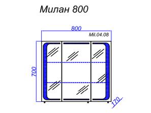Зеркальный шкаф  Aqwella 5 stars Milan 80