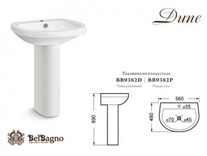 Раковина с пьедесталом BelBagno Dune