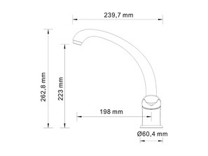 Смеситель для кухни  Wasserkraf  Rossel 2807