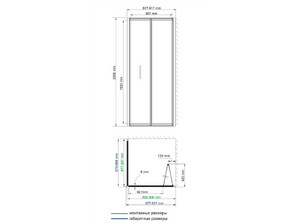 Душевой уголок WasserKRAFT Weser 78F03 90*90