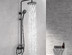 Душевая стойка  ABBER  Eleganz AF8316B с изливом, черная