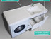 Напольная тумба LOTOS-MAX-80 с раковиной LOTOS-MAX-140 