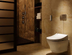 Унитаз с электронным беде  TOTO MH WASHLET 4732