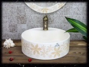 Раковина накладная Perfect House  Alpaca 14221