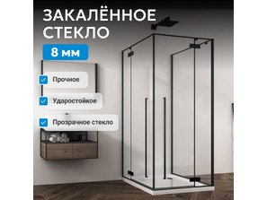 Душевой уголок п-образный ABBER Eins AG06099B