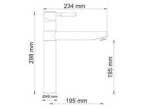 Смеситель для кухни  Wasserkraf  Main 4107