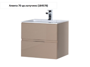 Мебель для ванной AQUANET Алвита 60