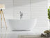 Свободностоящая акриловая ванна BelBagno BB 48