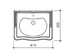 Мебель для ванной  CAPRIGO  C-060-nero