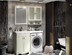 Мебель для ванной Opadiris Клио 56 слоновая кость L\R