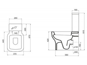 Унитаз моноблок BelBagno Vaso