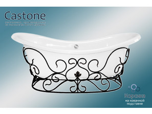 Ванна из литьевого мрамора Castone Корсика ковка 190*86