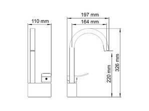 Смеситель для кухни  Wasserkraf Aller 1067