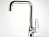 Смеситель для кухни BRAVAT Eco EC 1319