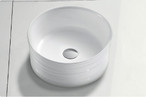 Раковина накладная BelBagno BB1420