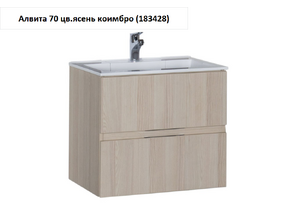 Мебель для ванной AQUANET Алвита 60