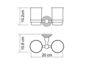 Подстаканник двойной стеклянный Wasserkraft Ammer К-7028D