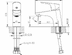 Смеситель для раковины BRAVAT DROP F14898C-1